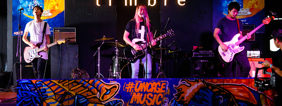 An-Honest-Mistake-performing-at-Timbre-during-Tiger-Uncage-Music-Block-Party
