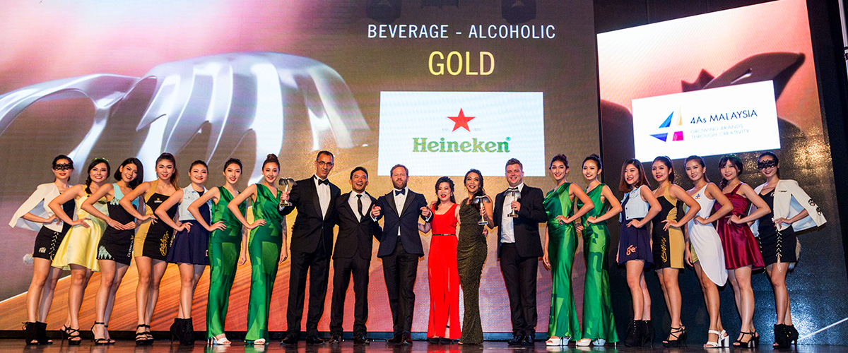 Heineken-Putra-Brand-2017-01