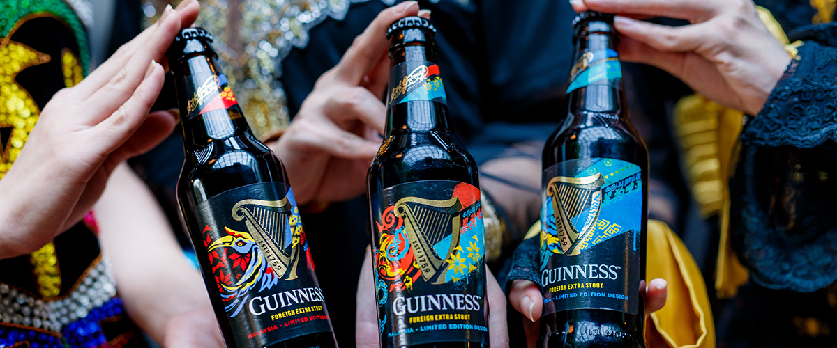 Guinness-Stout-Limited-Edition-2017-03