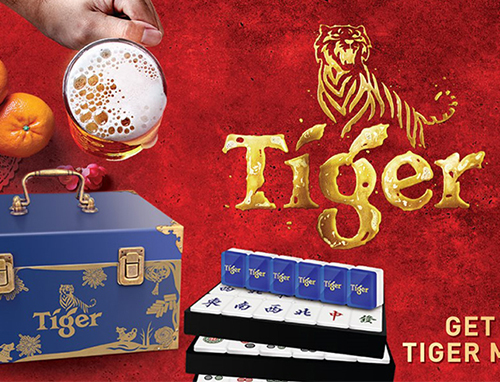 Tiger-CNY-Campaign-Promo-2018-02-RESIZED-01