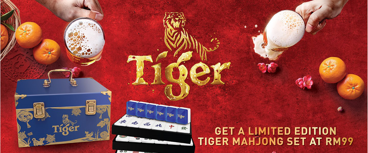 Tiger-CNY-Campaign-Promo-2018-03