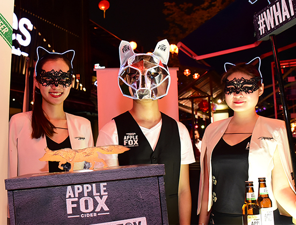 Finders-Keepers-With-Apple-Fox-Cider-01-FEATURED