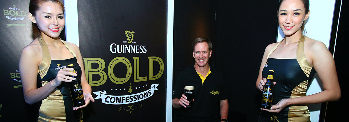 Guiness_Bold_001