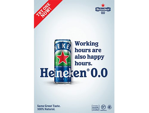 heineken-box-2