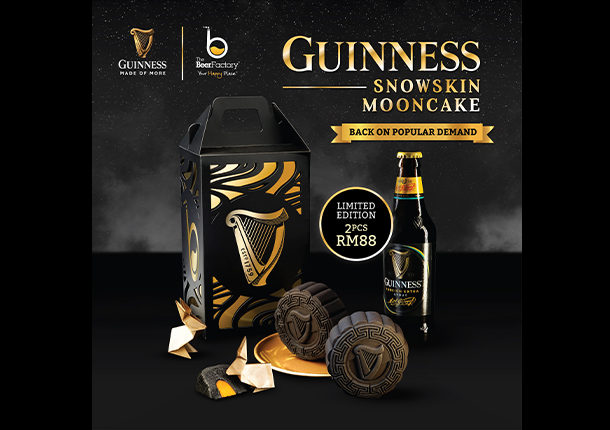 guinness-mooncakee