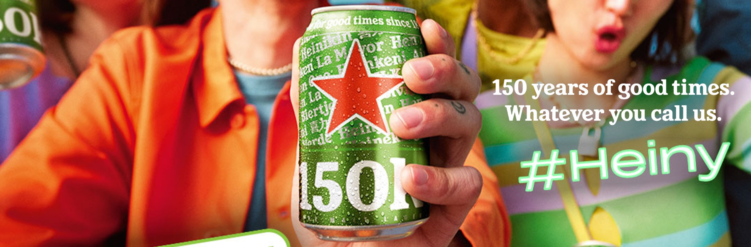 heineken150_Banner