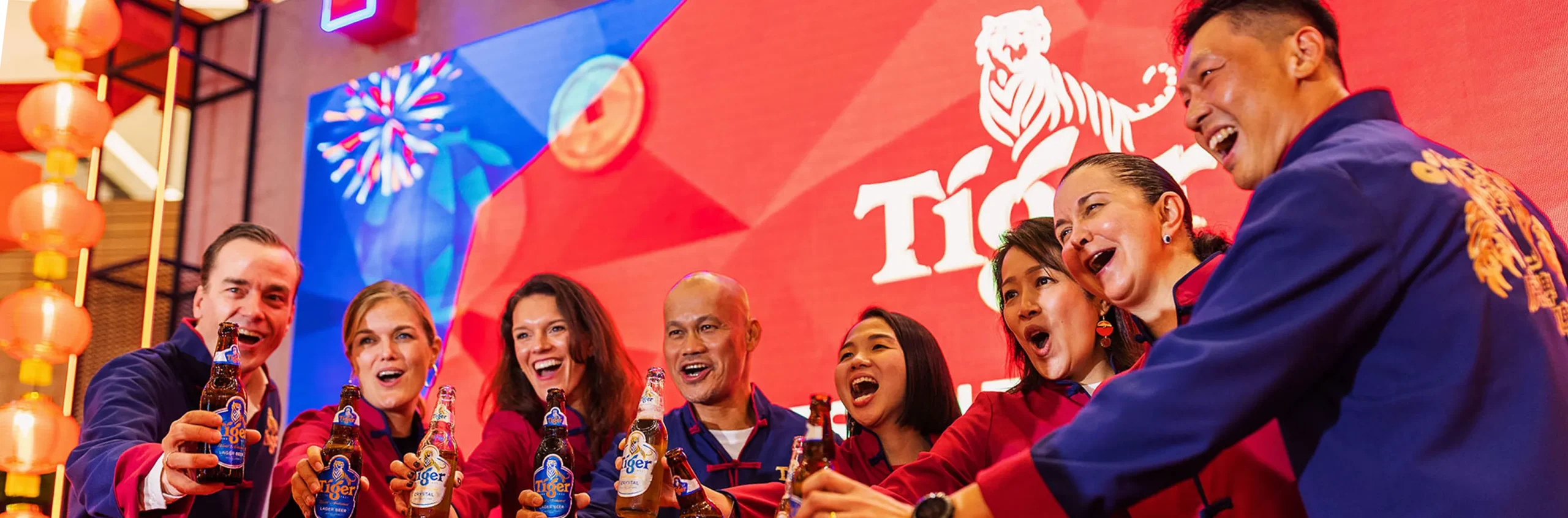 Tiger Malaysia Chinese New Year 2023 - Banner