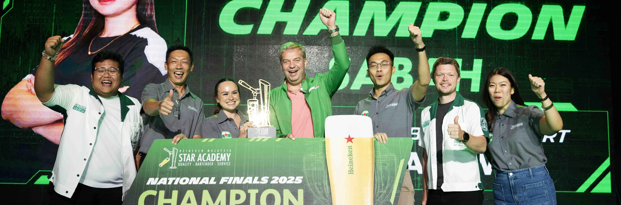 Star Academy 2025_Banner