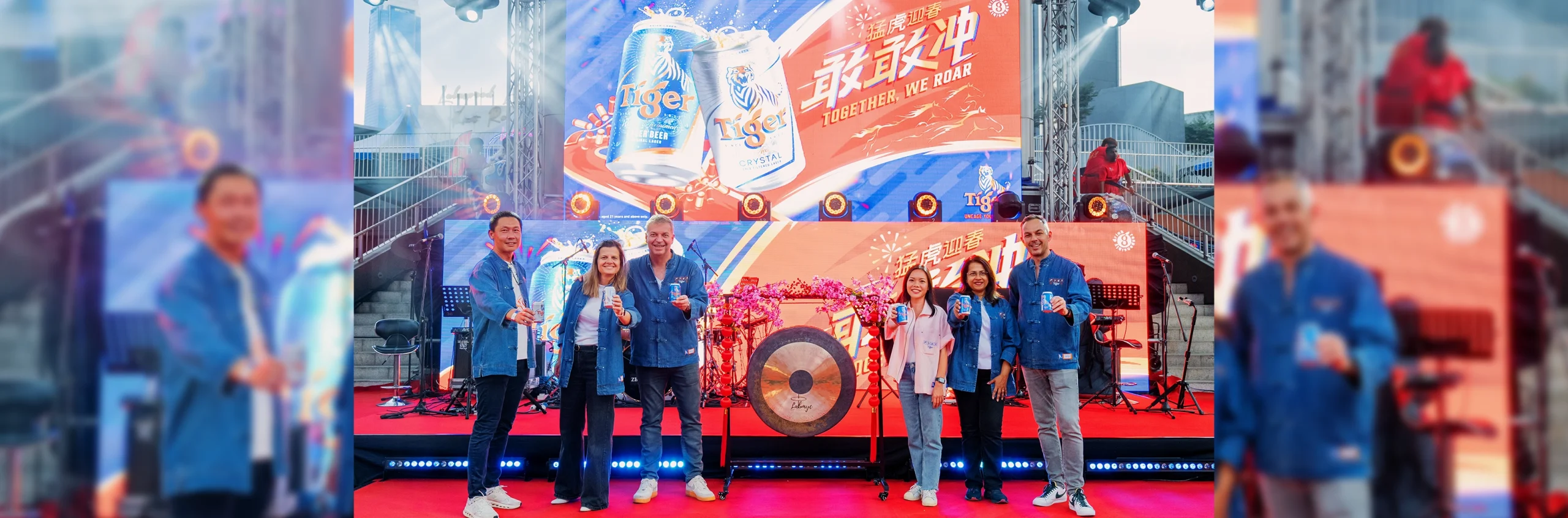 Tiger Town 2026_Banner